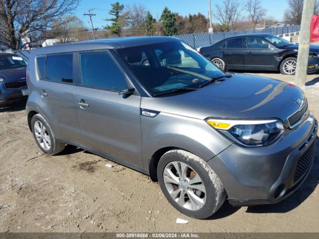 KIA SOUL 2015 kndjp3a50f7145339