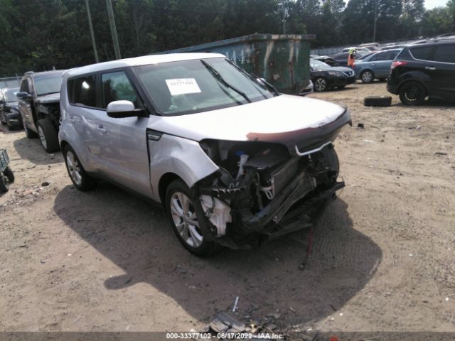 KIA SOUL 2015 kndjp3a50f7750882