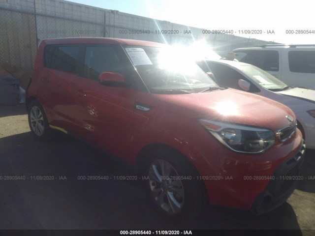 KIA SOUL 2015 kndjp3a50f7771828