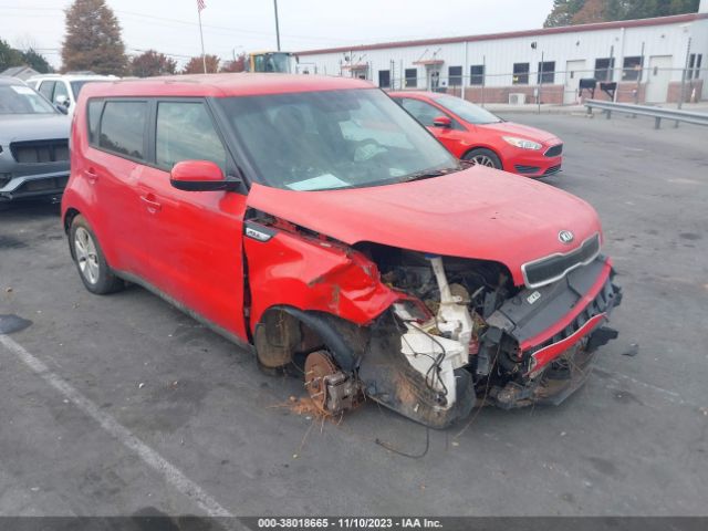 KIA SOUL 2015 kndjp3a50f7794574