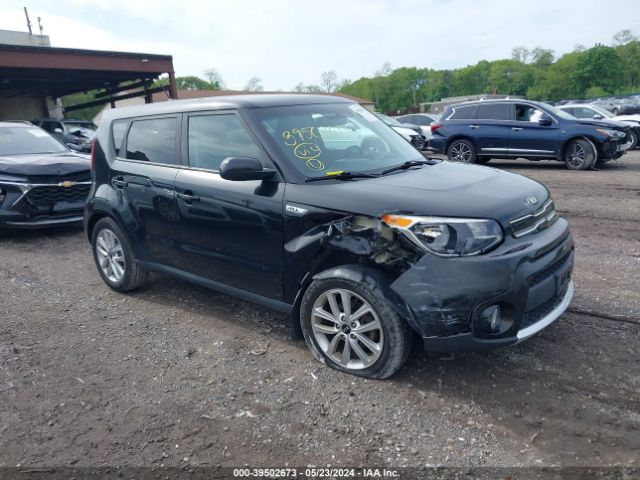 KIA SOUL 2017 kndjp3a50h7418590