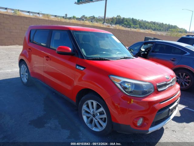 KIA SOUL 2017 kndjp3a50h7422445