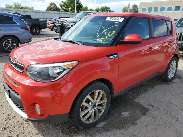 KIA SOUL + 2017 kndjp3a50h7426687