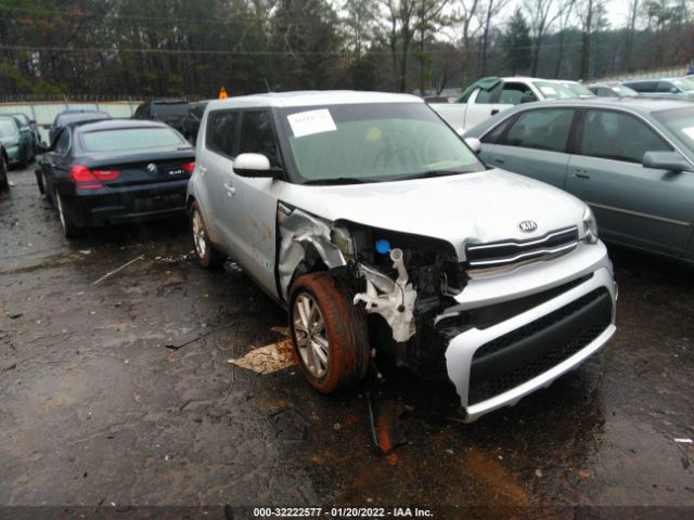 KIA SOUL 2017 kndjp3a50h7431050