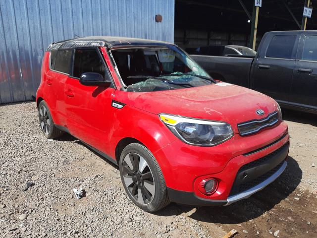 KIA SOUL + 2017 kndjp3a50h7437382