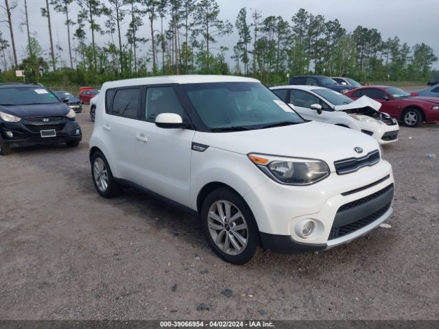 KIA SOUL 2017 kndjp3a50h7456174