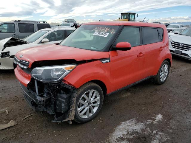 KIA SOUL + 2017 kndjp3a50h7467269