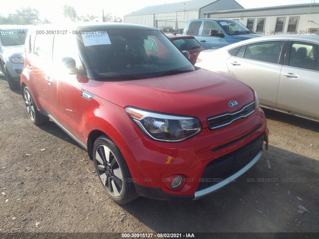 KIA SOUL 2017 kndjp3a50h7487649