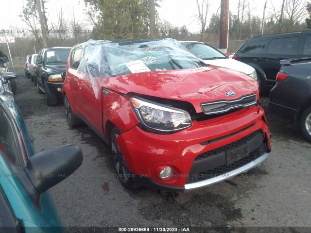 KIA SOUL 2017 kndjp3a50h7489966