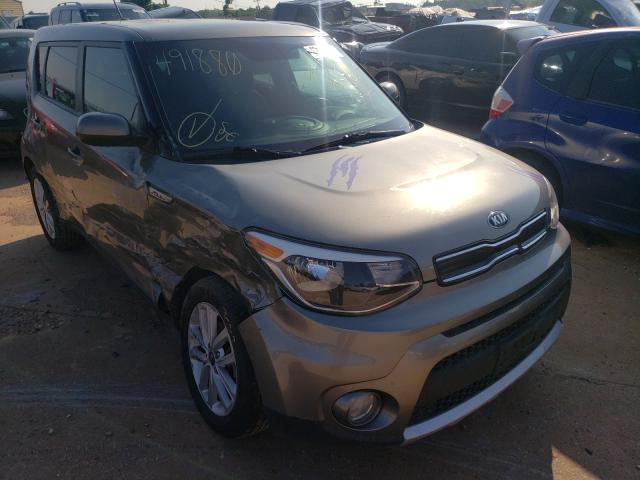 KIA SOUL + 2017 kndjp3a50h7491880