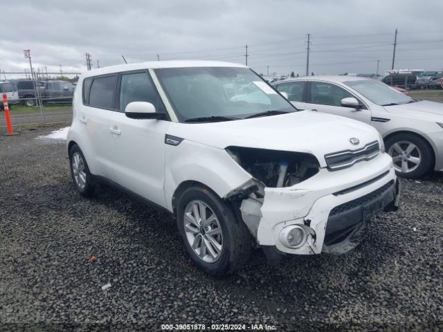 KIA SOUL 2017 kndjp3a50h7502487