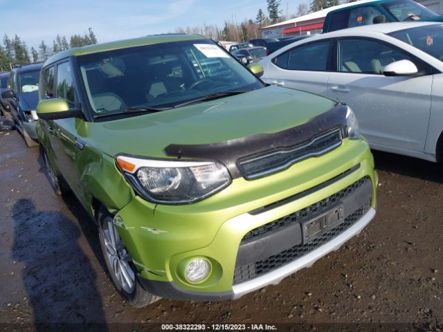 KIA SOUL 2017 kndjp3a50h7883869