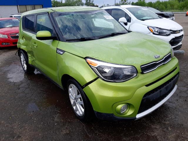 KIA SOUL + 2017 kndjp3a50h7887789