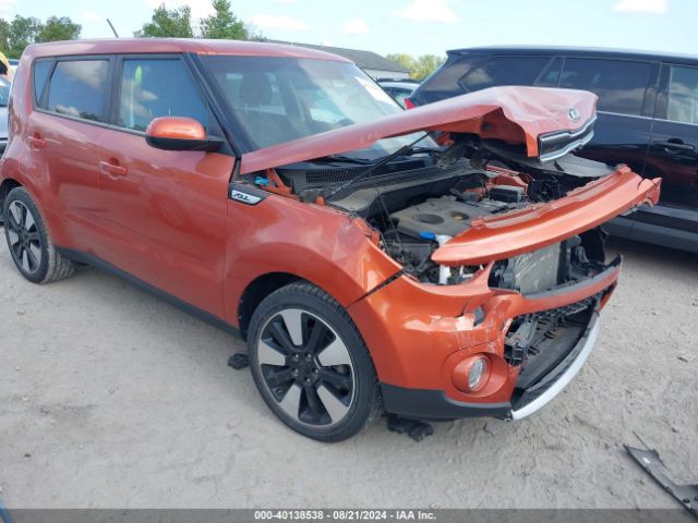 KIA SOUL 2018 kndjp3a50j7567099