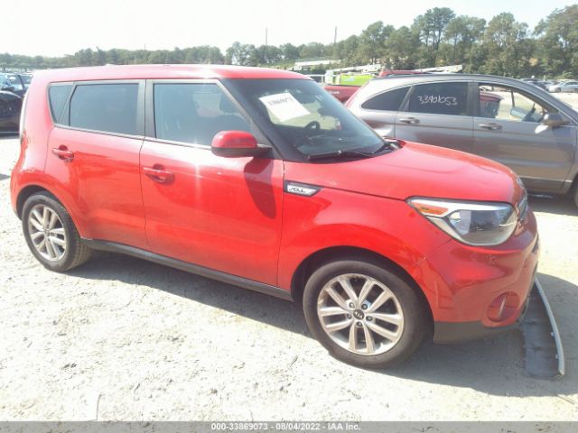 KIA SOUL 2017 kndjp3a51h7420476