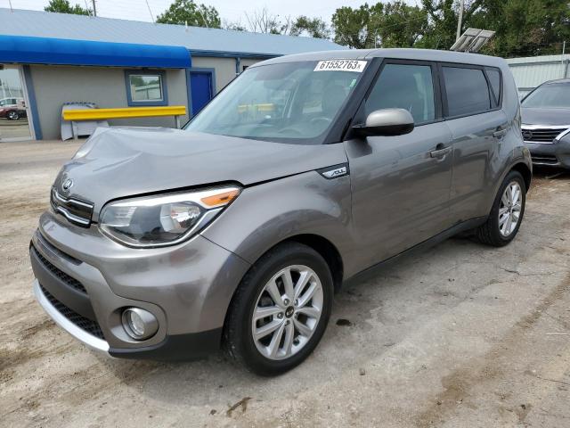 KIA SOUL + 2017 kndjp3a51h7421708