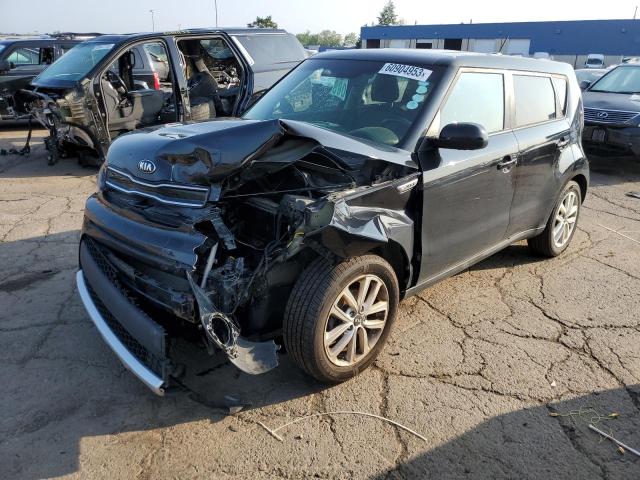 KIA SOUL + 2017 kndjp3a51h7429761