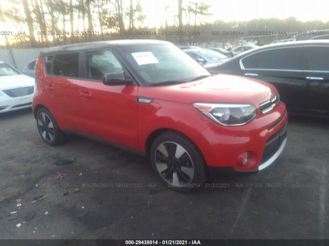 KIA SOUL 2017 kndjp3a51h7479155