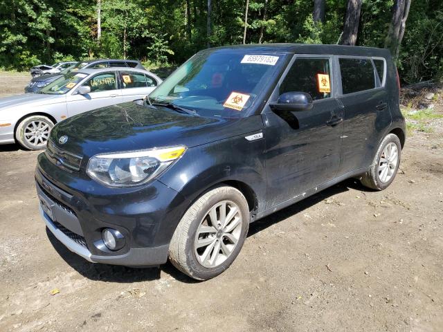 KIA SOUL + 2017 kndjp3a51h7480936