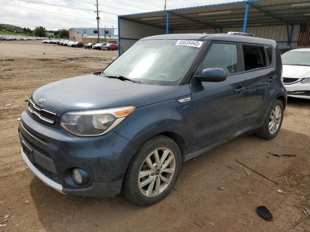 KIA SOUL + 2017 kndjp3a51h7484663