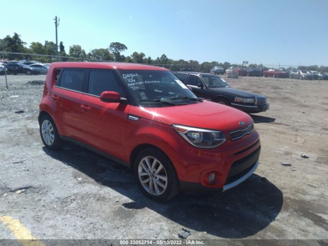 KIA SOUL 2017 kndjp3a51h7494402