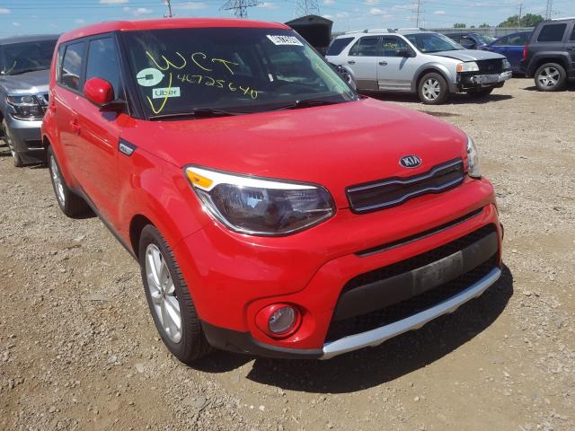 KIA SOUL + 2017 kndjp3a51h7498885