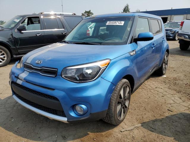 KIA SOUL + 2017 kndjp3a51h7503745