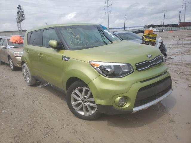 KIA SOUL + 2017 kndjp3a51h7876767