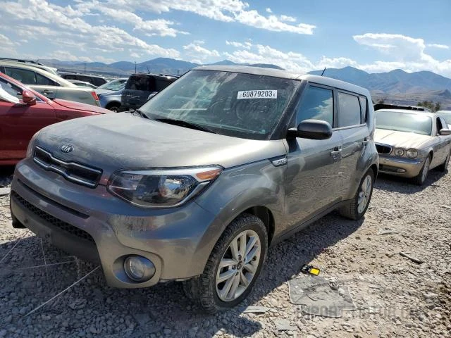 KIA SOUL 2018 kndjp3a51j7511947