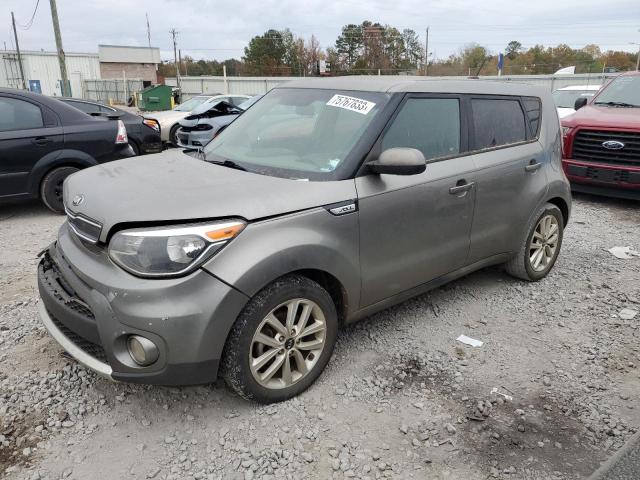 KIA SOUL 2017 kndjp3a52h7416548