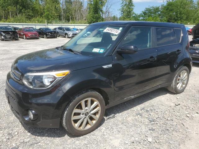 KIA SOUL + 2017 kndjp3a52h7430675