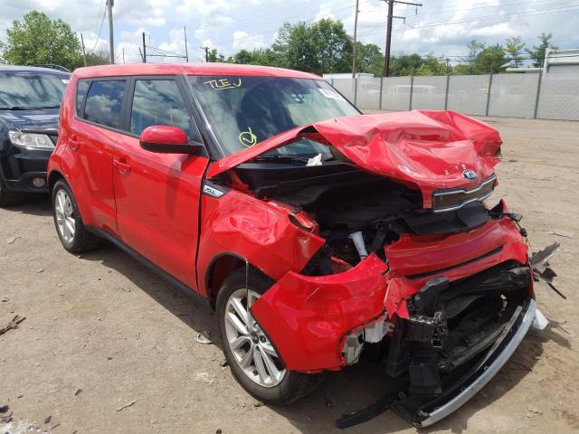 KIA SOUL + 2017 kndjp3a52h7442048