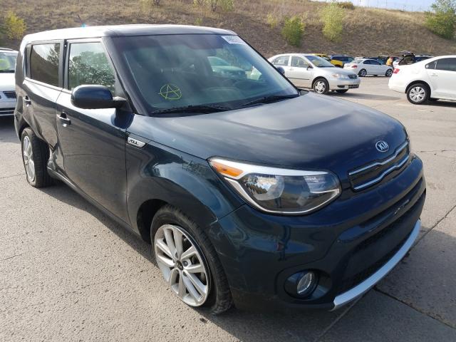 KIA SOUL + 2017 kndjp3a52h7452336