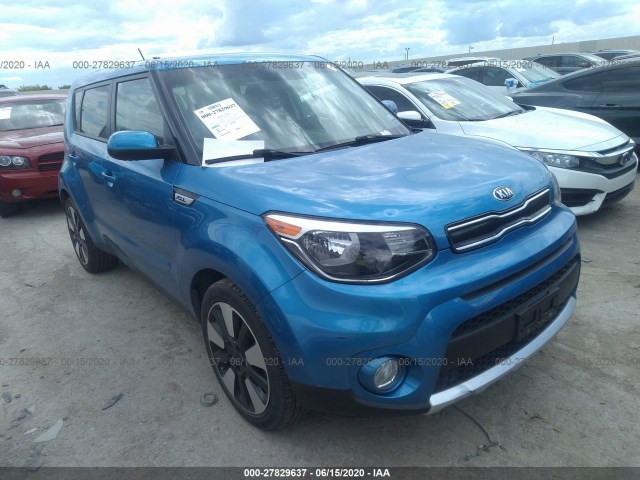 KIA SOUL 2017 kndjp3a52h7459688