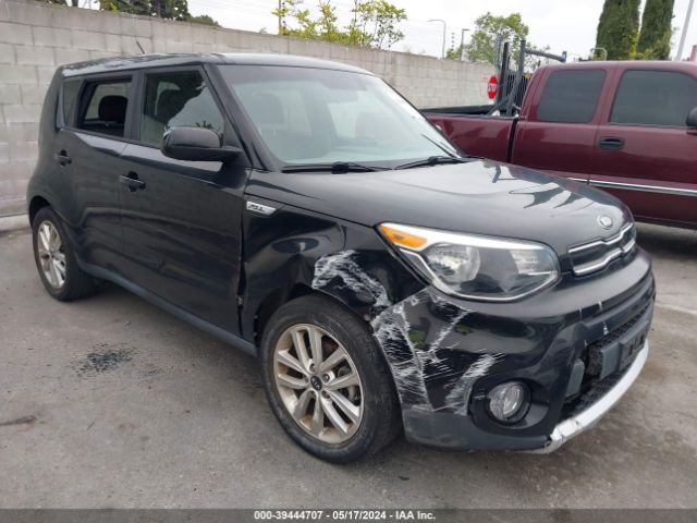 KIA SOUL 2017 kndjp3a52h7462705