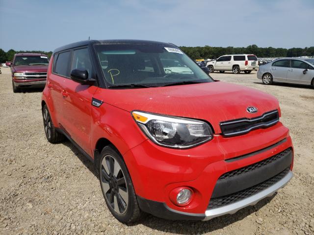 KIA SOUL + 2017 kndjp3a52h7463420