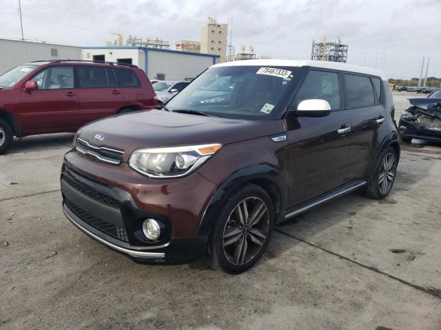 KIA SOUL 2017 kndjp3a52h7464762