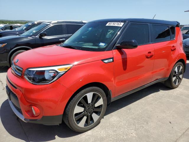 KIA SOUL + 2017 kndjp3a52h7478239