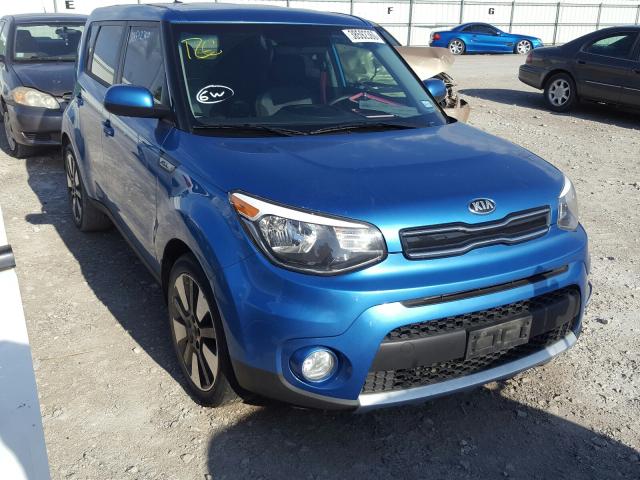 KIA SOUL + 2017 kndjp3a52h7491590