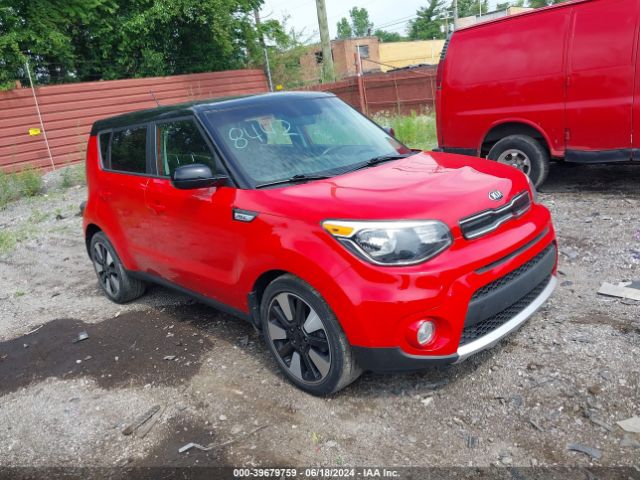 KIA SOUL 2018 kndjp3a52j7548442