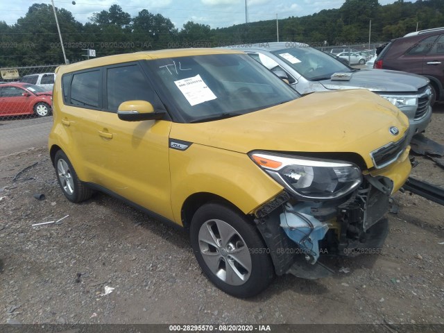 KIA SOUL 2014 kndjp3a53e7045878