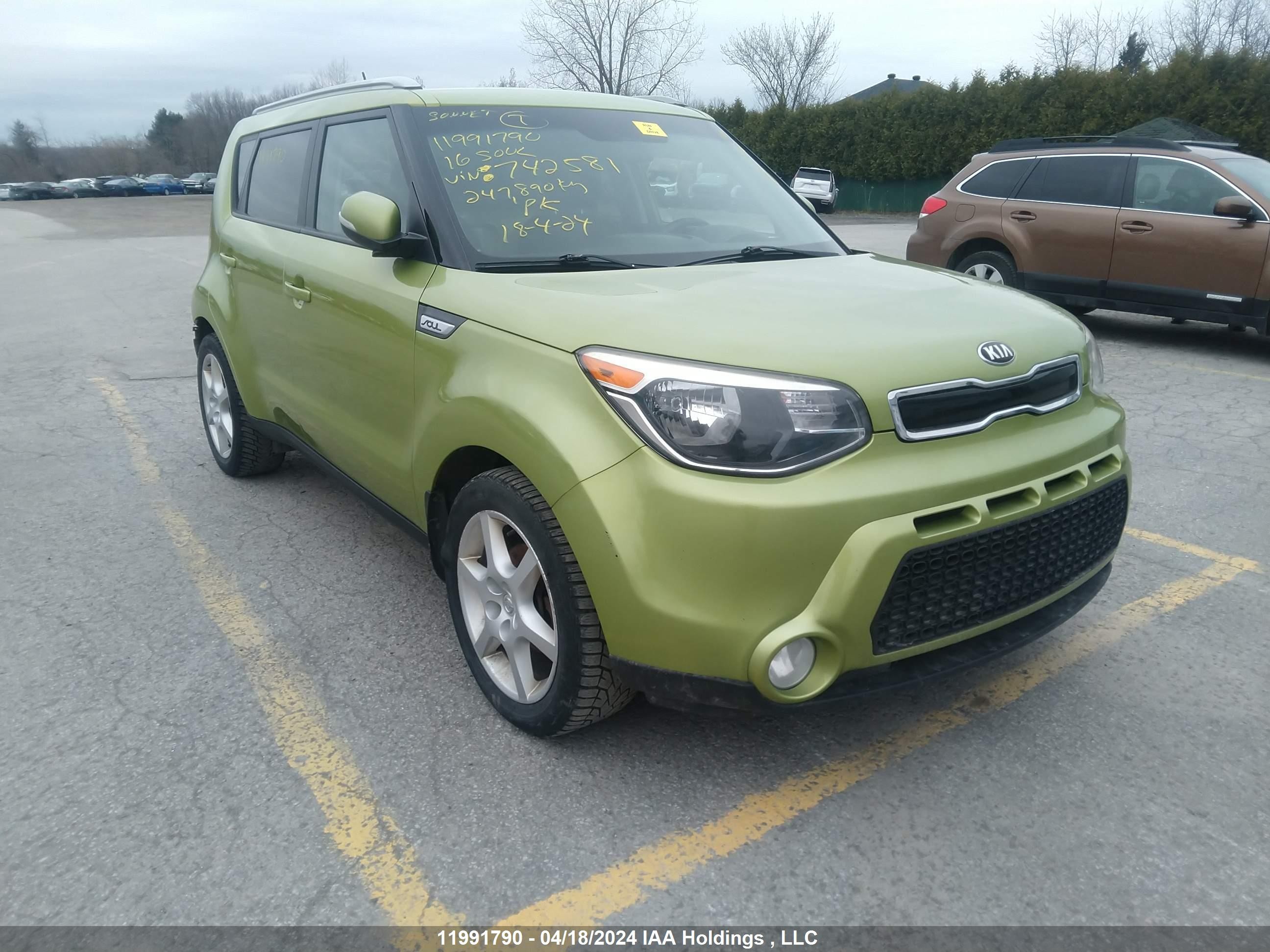 KIA SOUL 2014 kndjp3a53e7742581