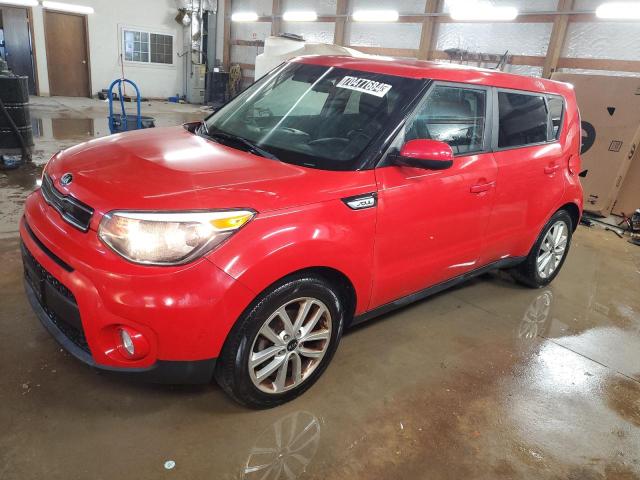 KIA SOUL + 2017 kndjp3a53h7443175