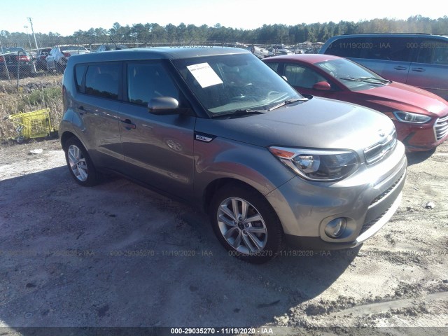 KIA SOUL 2017 kndjp3a53h7444584