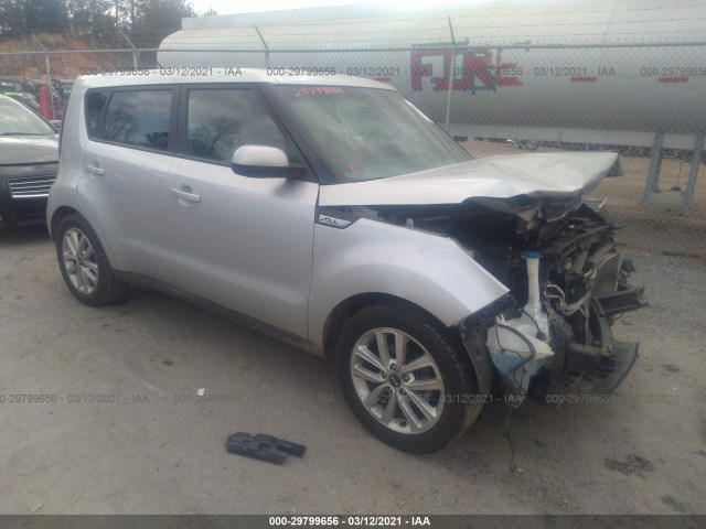 KIA SOUL 2017 kndjp3a53h7446495