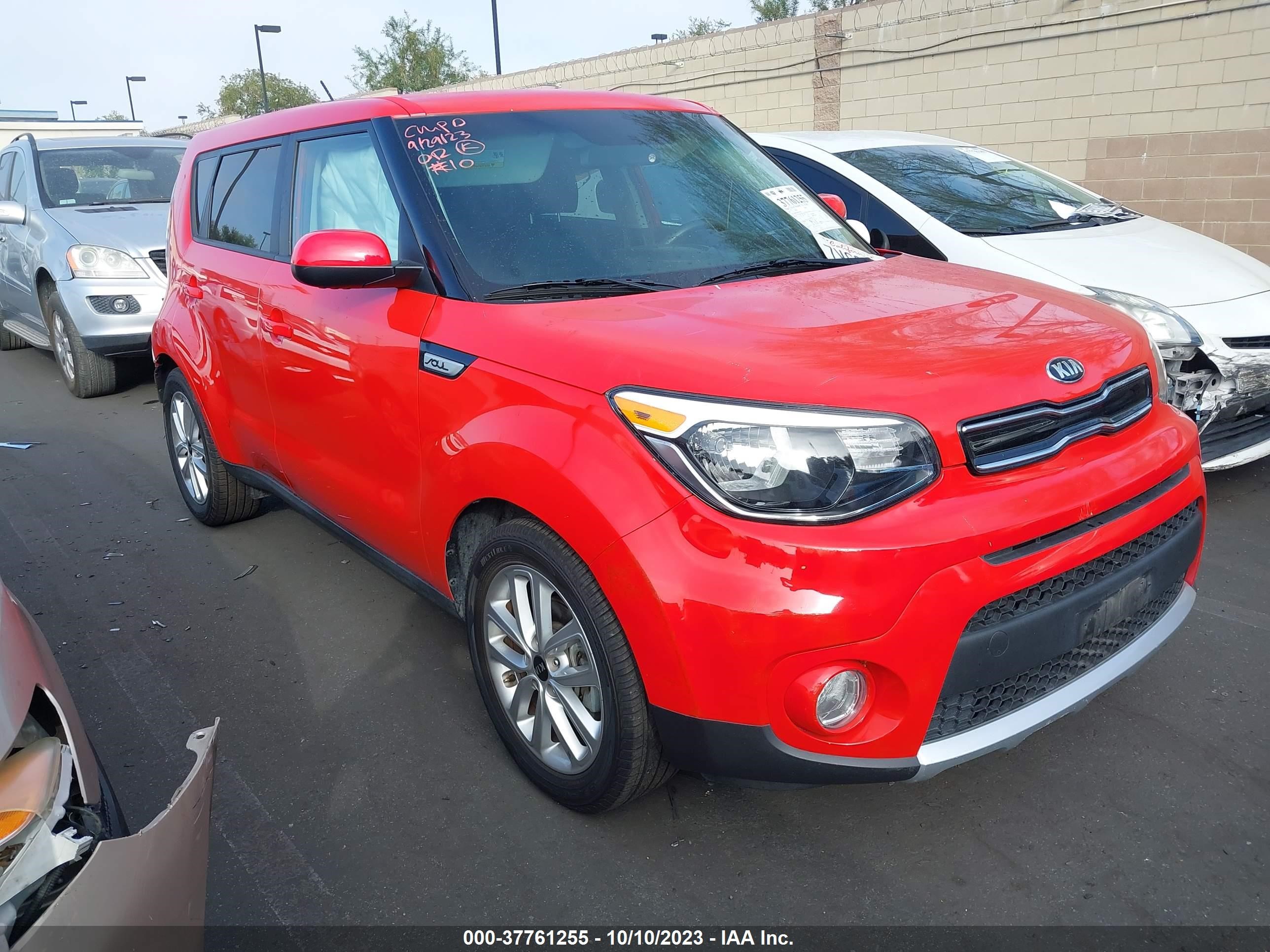 KIA SOUL 2017 kndjp3a53h7450742