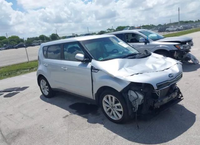 KIA SOUL 2017 kndjp3a53h7458159