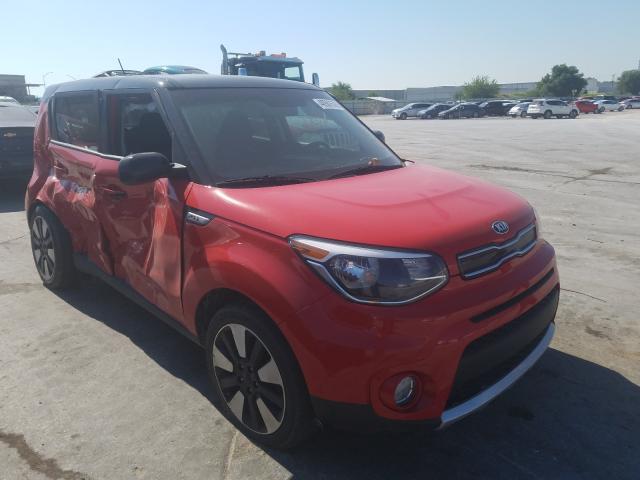 KIA SOUL + 2017 kndjp3a53h7460624