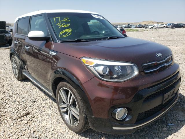 KIA SOUL + 2017 kndjp3a53h7461109