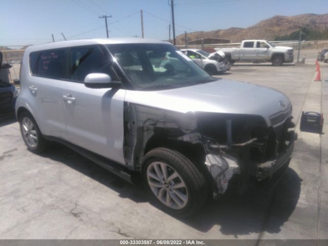 KIA SOUL 2017 kndjp3a53h7467377